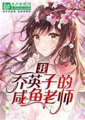 吊灯与壁灯的浪漫魔法：点亮你的音乐空间
