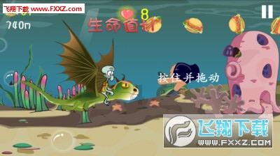 漆黑的森林逃脱
